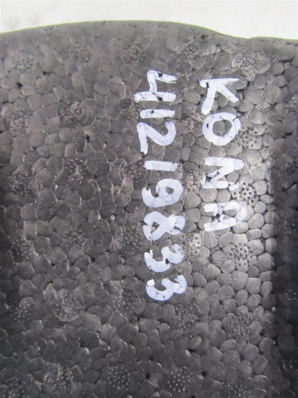 Ящик инструментальный KONA OS 17-23