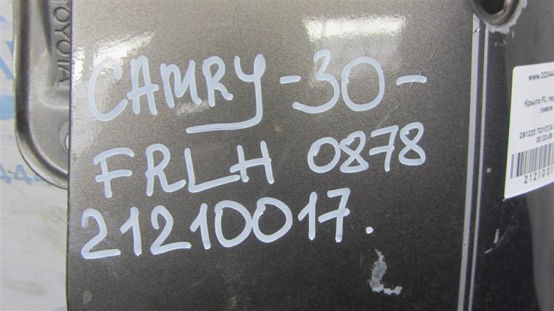 Крыло переднее переднее левое CAMRY 30 02-06 2004 ACV30 2.4 2AZFE