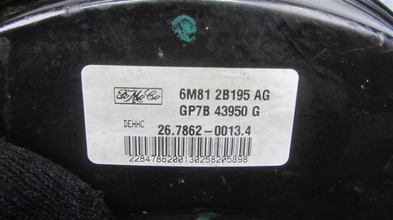 Вакуумный усилитель тормозов 6 GG 02-07 2008 Седан 2.3