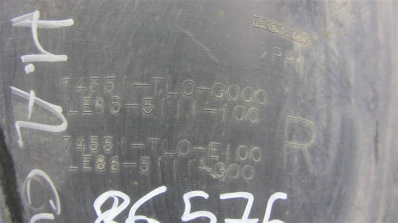 Подкрылок задний правый HONDA ACCORD CU8 / TSX 08-14