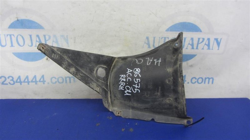 Подкрылок задний правый ACCORD CU8 / TSX 08-14