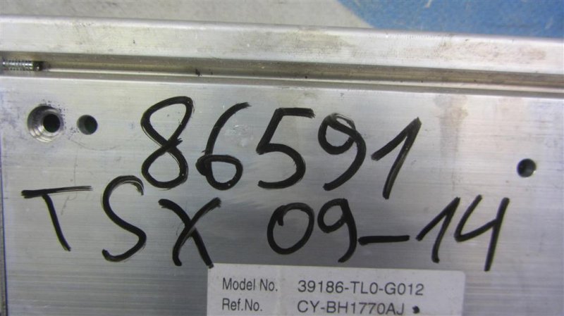 Усилитель звука ACCORD CU8 / TSX 08-14