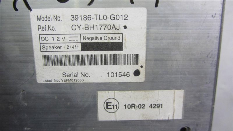 Усилитель звука ACCORD CU8 / TSX 08-14