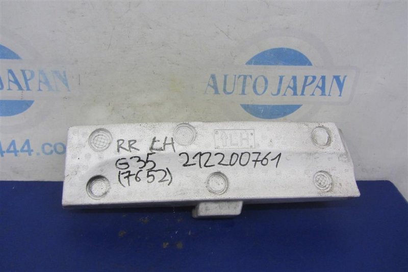 Наполнитель бампера задний левый INFINITI G25/G35/G37/Q40 06-14 85093-JK00A Б/У