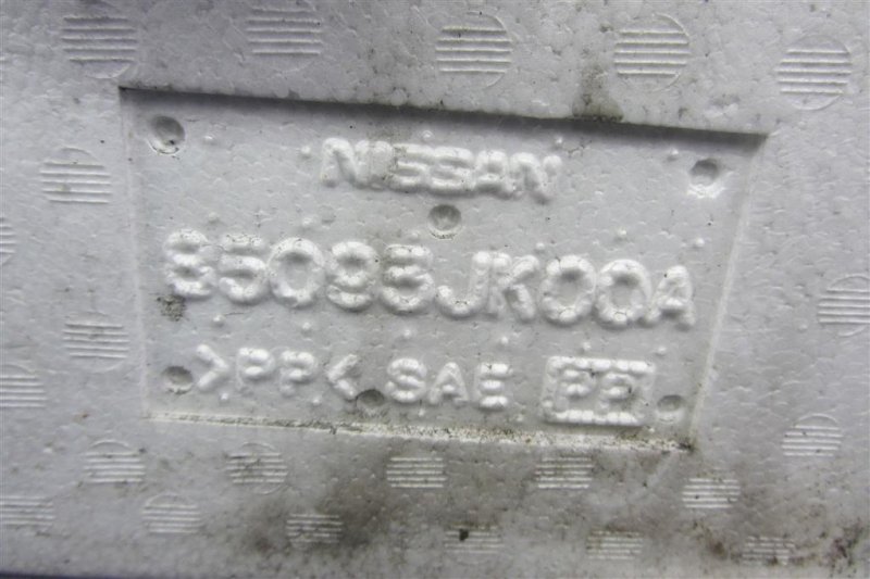 Наполнитель бампера задний левый G25/G35/G37/Q40 06-14