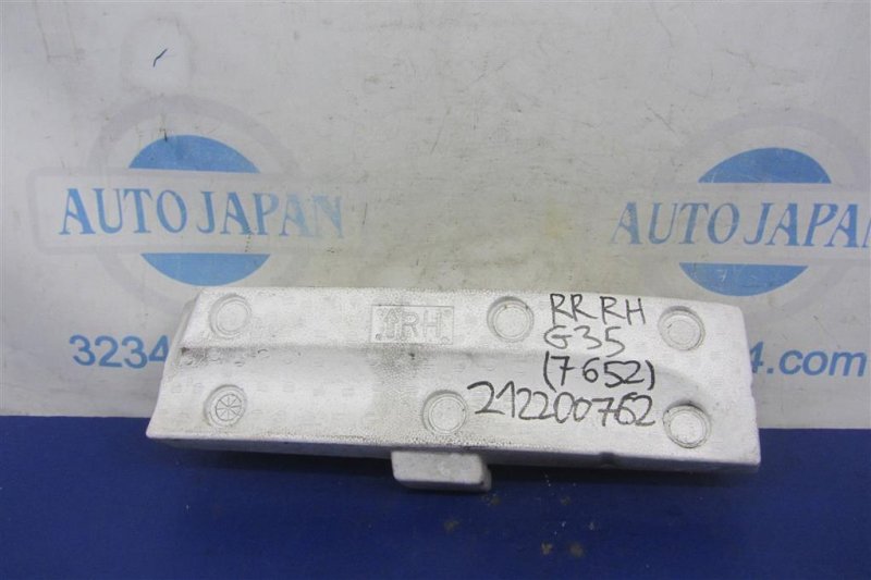 Наполнитель бампера задний правый INFINITI G25/G35/G37/Q40 06-14 85092-JK00A Б/У