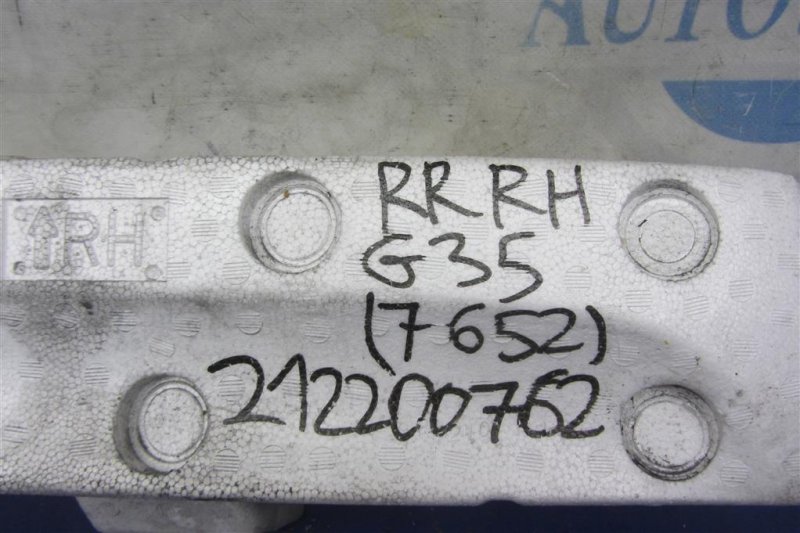 Наполнитель бампера задний правый G25/G35/G37/Q40 06-14