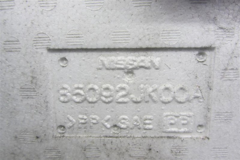 Наполнитель бампера задний правый G25/G35/G37/Q40 06-14