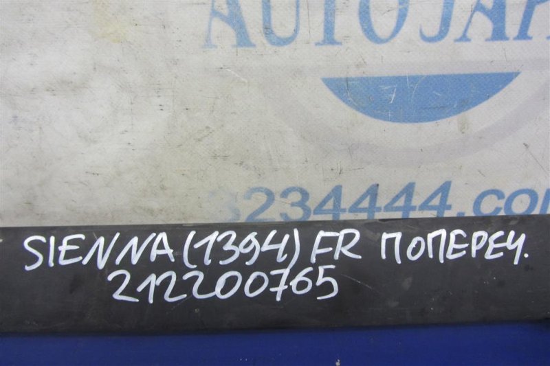 Рейлинги TOYOTA SIENNA 11-16 GSL30 3.5 2GR-FE