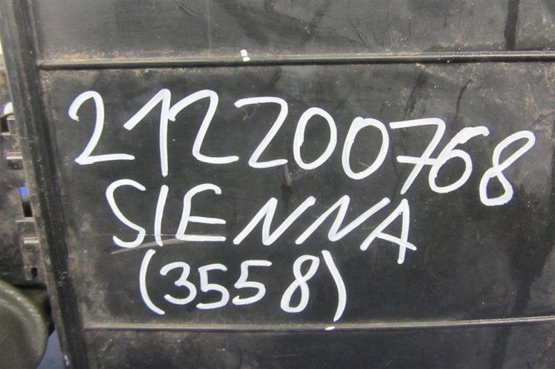 Абсорбер топливный SIENNA 11-16 2012 GSL30 3.5 2GR-FE Абсорбер топливный SIENNA 11-16 2012 GSL30 3.5 2GR-FE