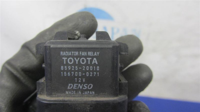 Реле включения вентилятора AVENSIS 03-08 Реле включения вентилятора AVENSIS 03-08