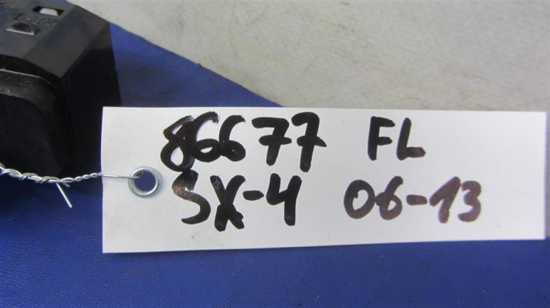 Блок управления зеркалами SX4 06-13 Блок управления зеркалами SX4 06-13