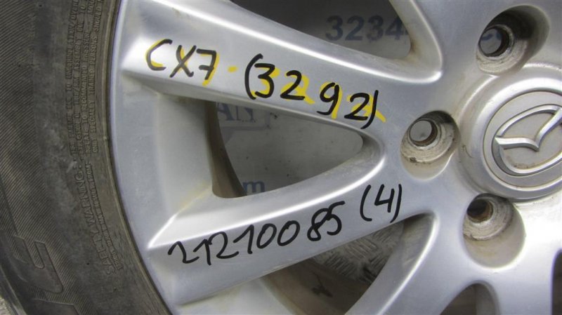 Диск R17 CX-7 06-12 2010 Внедорожник 2.5 Диск R17 CX-7 06-12 2010 Внедорожник 2.5