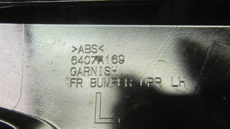 Накладка бампера левая ASX / OUTLANDER SPORT 10-21 2018 Внедорожник 2.0