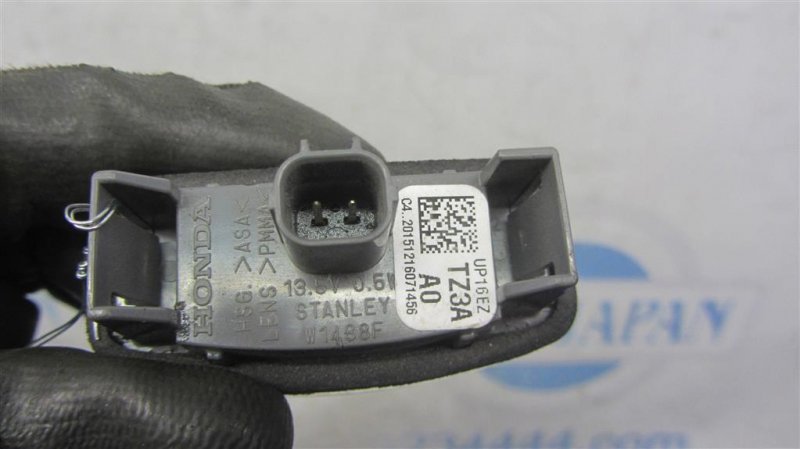 Подсветка номера TLX 14-17