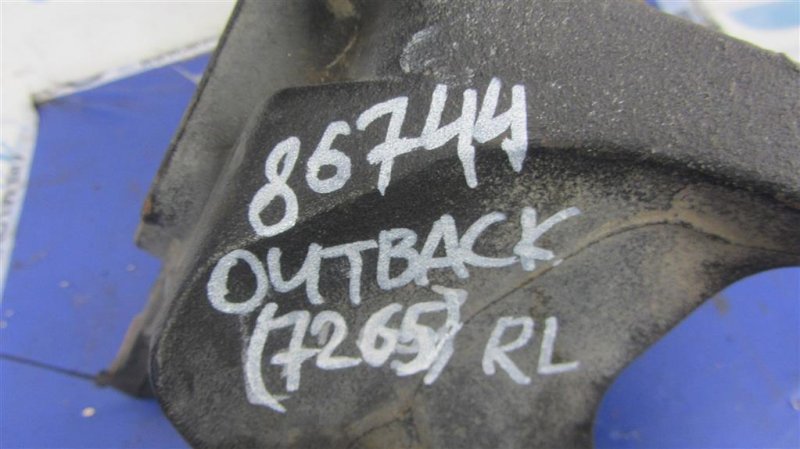 Цапфа задняя левая OUTBACK BS 14-21 2016 Внедорожник 2.5 FB25B