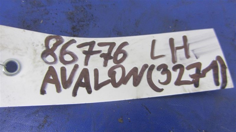 Рулевой наконечник левый AVALON 05-12 2007 GSX30 3.5 2GR-FE