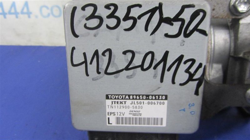 Электроусилитель рулевого управления CAMRY 50 12-15 2013 ASV50 2.5 2ARFE