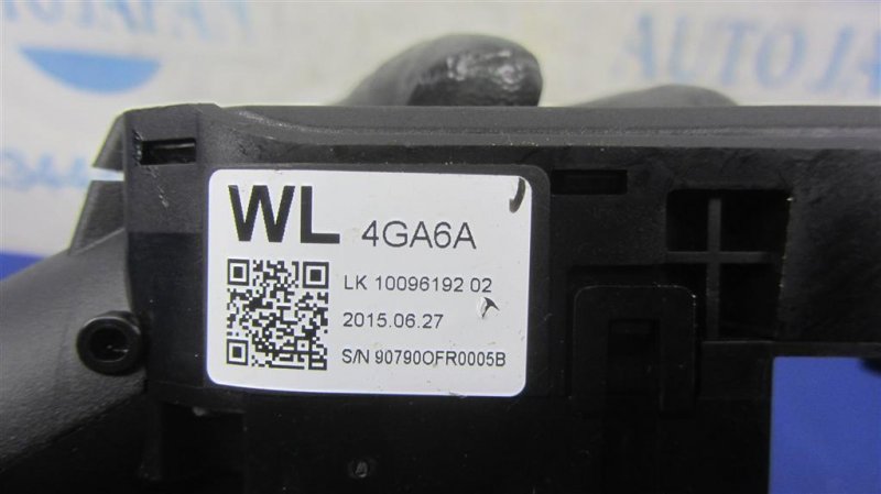 Подрулевой переключатель Q50 15-20