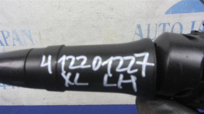 Подрулевой переключатель левый OUTLANDER XL 05-13