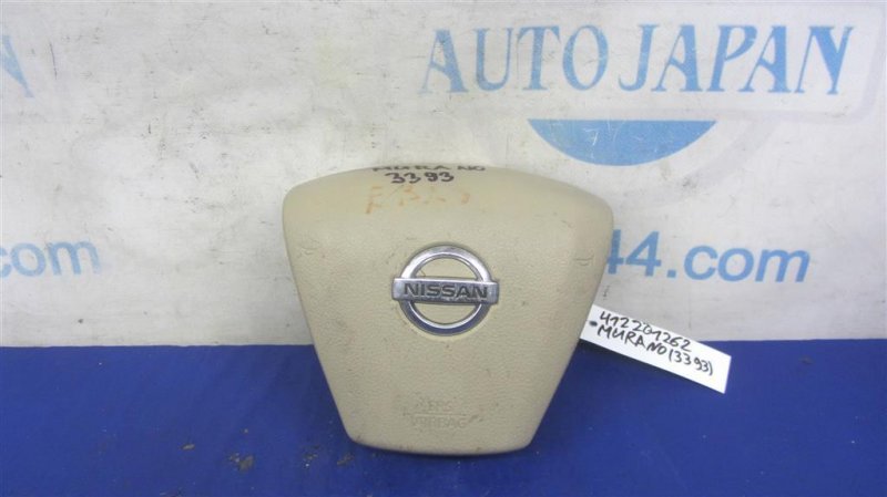 Подушка безопасности в руль NISSAN MURANO Z51 07-14 2009 Внедорожник 3.5 K851M-1AA0B Б/У