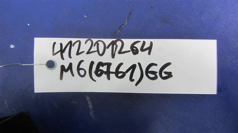 Подушка безопасности в руль 6 GG 02-07 2007 Седан 2.3 Подушка безопасности в руль 6 GG 02-07 2007 Седан 2.3