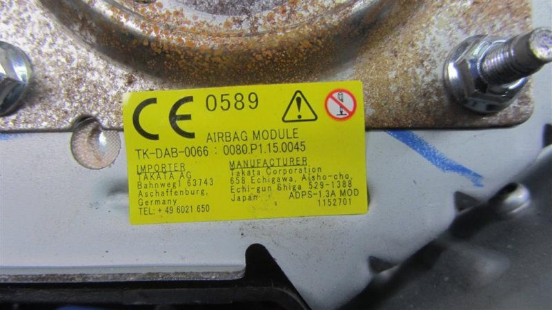 Подушка безопасности в руль 6 GG 02-07 2007 Седан 2.3 Подушка безопасности в руль 6 GG 02-07 2007 Седан 2.3