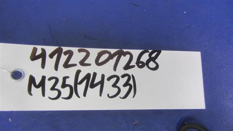 Подушка безопасности в руль M35/M45 04-10 2006 Седан 3.5 VQ35DE