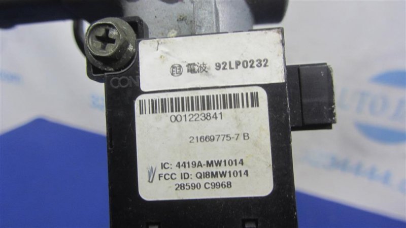 Замок зажигания FX S50 03-08 2004 Внедорожник 3.5