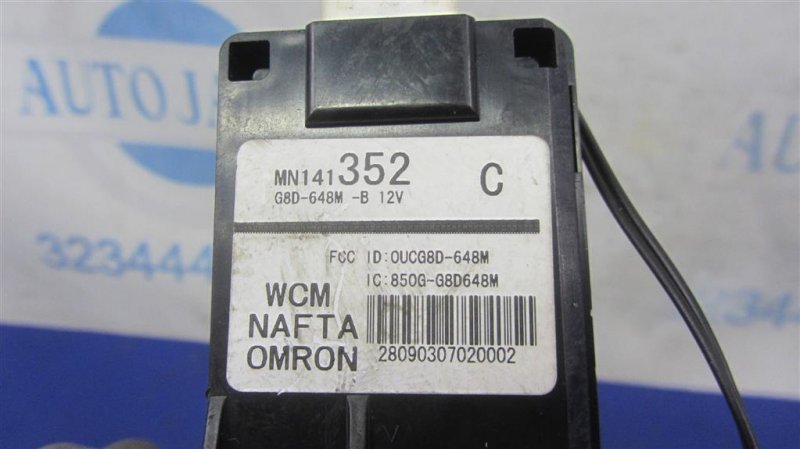 Замок зажигания OUTLANDER XL 05-13 Замок зажигания OUTLANDER XL 05-13