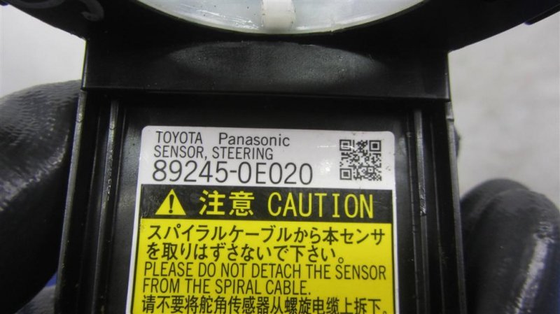 Датчик угла поворота руля SIENNA 11-16