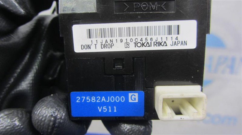 Датчик угла поворота руля OUTBACK 09-14 BR 2011 Внедорожник 2.5 Датчик угла поворота руля OUTBACK 09-14 BR 2011 Внедорожник 2.5
