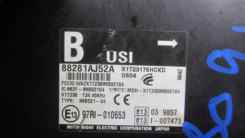 Блок комфорта OUTBACK 09-14 BR 2011 Внедорожник 2.5