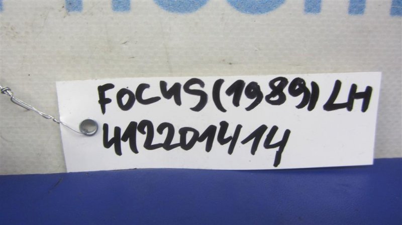 Кнопки на руль левые FOCUS 10-18 2014 Седан 2.0