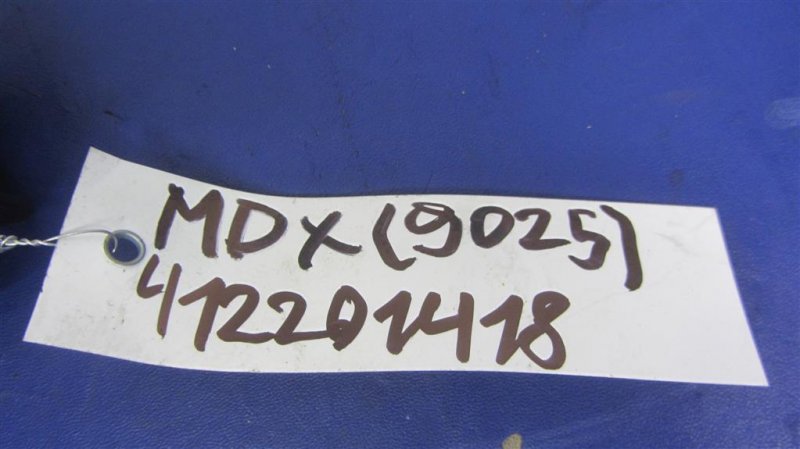 Кнопка регулировки рулевой колонки MDX (YD2) 06-13 2008 YD2 3.7