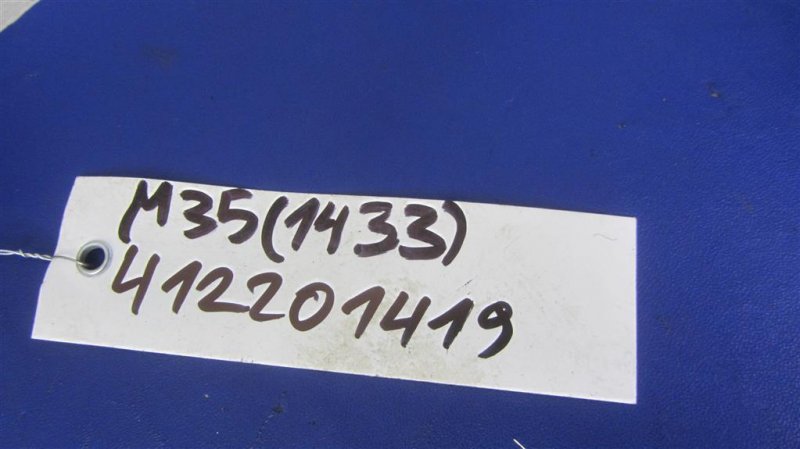 Микрофон M35/M45 04-10 2006 Седан 3.5 VQ35DE Микрофон M35/M45 04-10 2006 Седан 3.5 VQ35DE