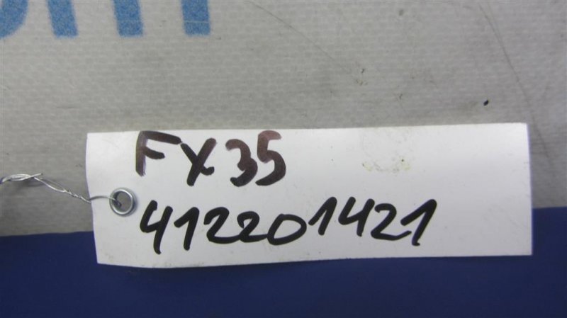 Кнопка регулировки рулевой колонки FX S50 03-08