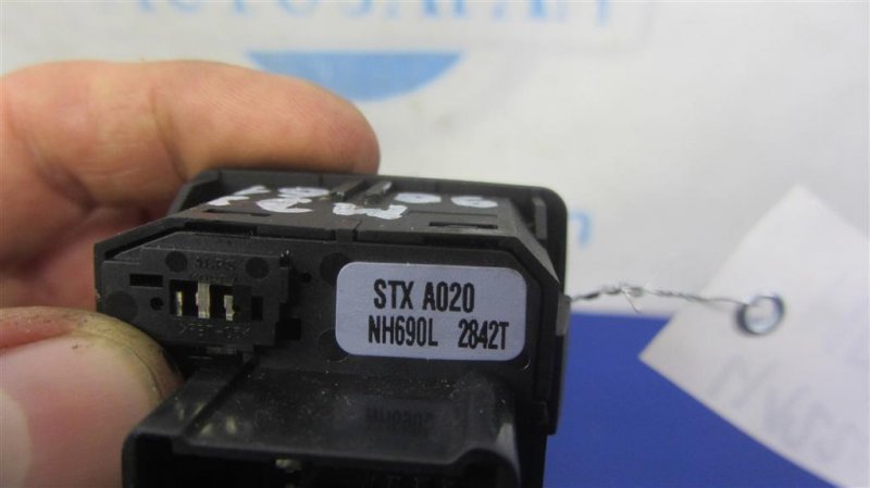 Кнопка регулировки рулевой колонки MDX (YD2) 06-13 2012 YD2 3.7