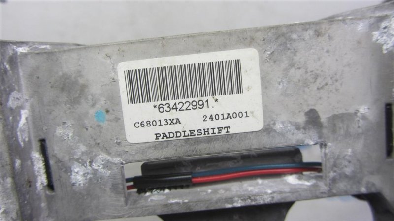 Лепестки переключения передач OUTLANDER XL 05-13 Лепестки переключения передач OUTLANDER XL 05-13