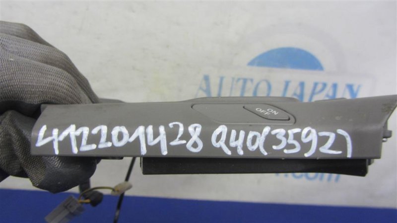 Кнопки на руль G25/G35/G37/Q40 06-14 2014 Седан 3.7 VQ37VHR Кнопки на руль G25/G35/G37/Q40 06-14 2014 Седан 3.7 VQ37VHR