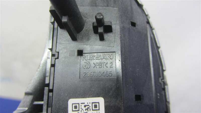 Кнопки на руль ALTIMA L33 12-18 2016 L33 2.5