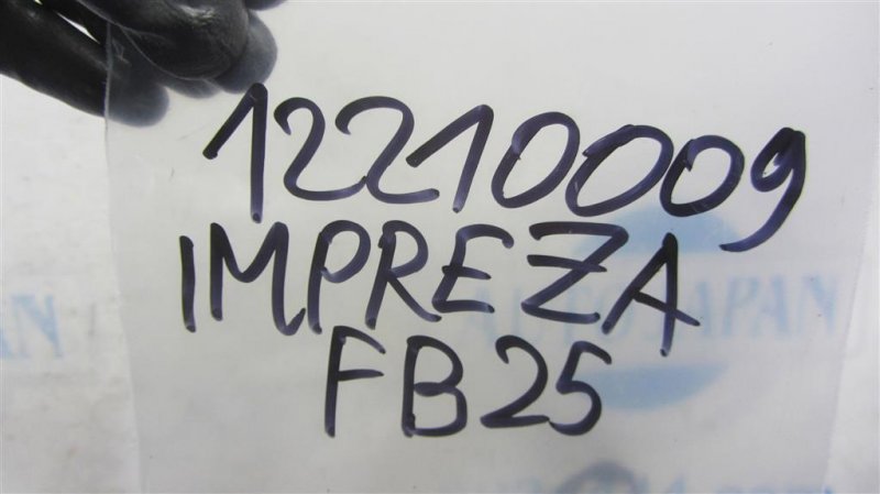 Клапан изменения фаз ГРМ IMPREZA 11-17