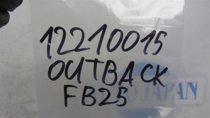 Клапан изменения фаз ГРМ OUTBACK 09-14 BR