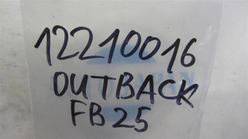 Клапан изменения фаз ГРМ OUTBACK 09-14 BR