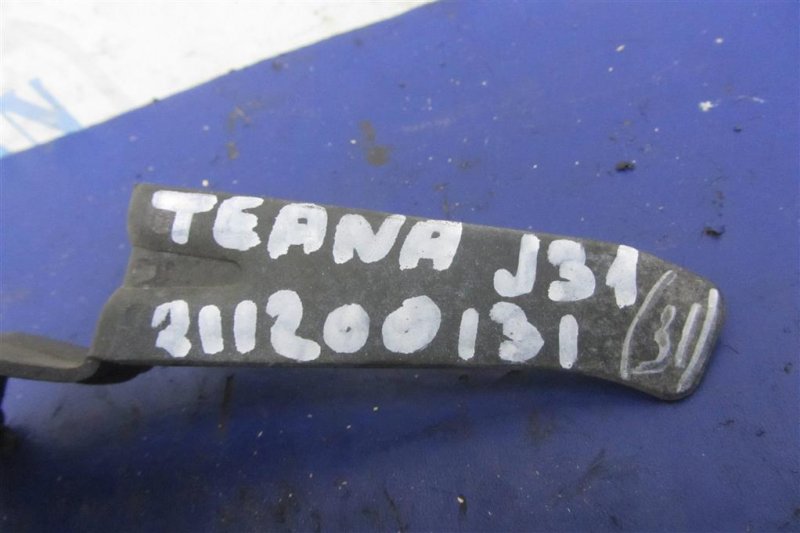 Замок капота TEANA J31 03-07