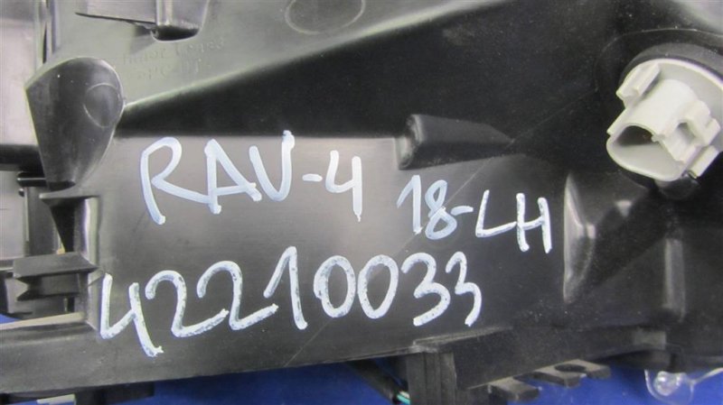 Фара передняя левая RAV4 18- Фара передняя левая RAV4 18-