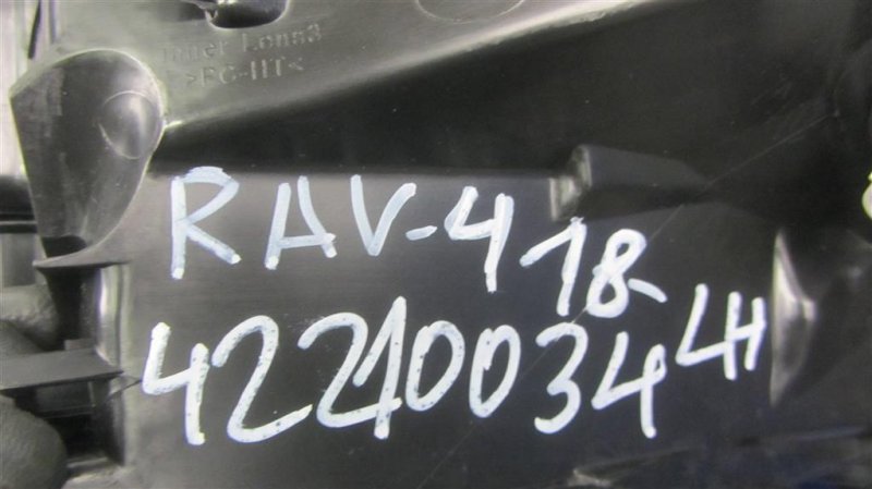 Фара передняя левая RAV4 18- Фара передняя левая RAV4 18-