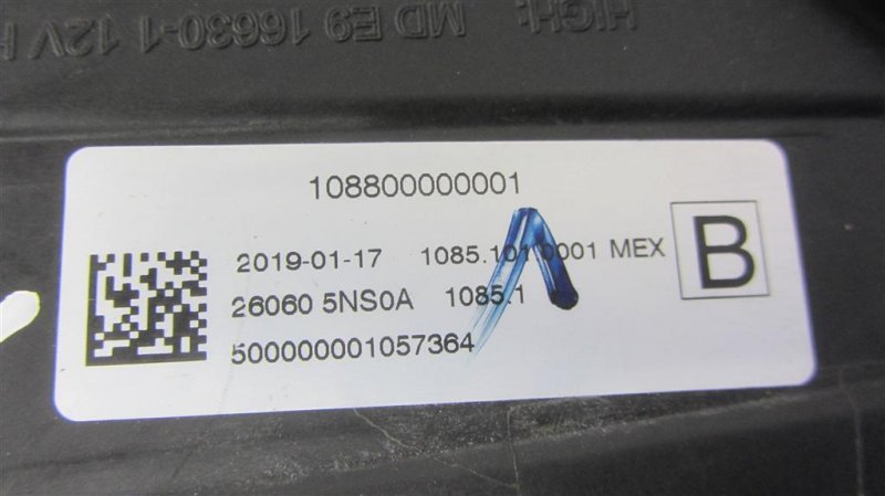 Фара передняя левая QX50 15-18