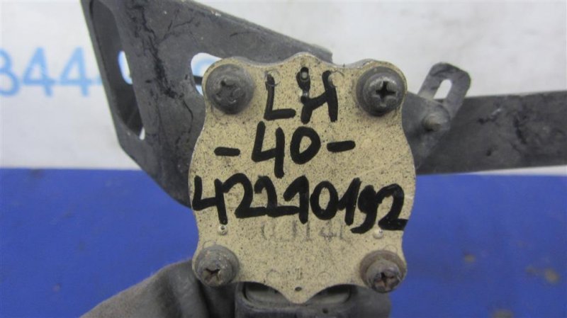 Датчик положения кузова CAMRY 40 06-11