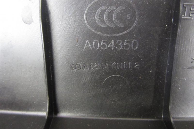 Обшивка крышки багажника RDX 12-19